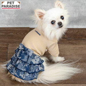 J.PRESS   H WK[h D XJ[g Ȃ ^ | uh JWA  킢  x[W