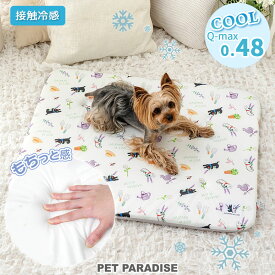 リサとガスパール 犬 夏 もちっと クール マット 小型犬 暑さ対策 | ブルー 涼しい ひんやり 接触冷感 ペット 夏用 猫 ペットベッド 車 洗える 涼感 冷却 キャラクター かわいい