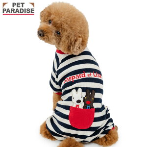 リサとガスパール 犬 服 秋 ボーダー ロンパース 小型犬 | ネイビー おでかけ お出かけ お散歩 おさんぽ おしゃれ かわいい かっこいい