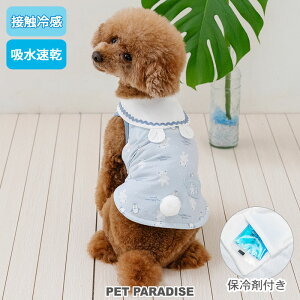  ĕ   N[ ڐG⊴ 낭 |Pbg ^Ngbv ^ ΍ | u[  VN} ۗ Ђ z  |PbgN[ 