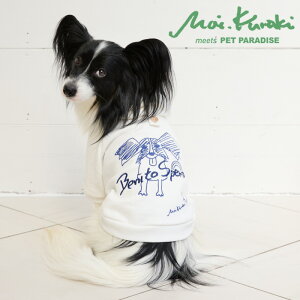 Z[   ~ Mai Kuraki I[KjbN Rbg xj[g p[J[ ^ ^ | AEgbg sale yԕisz uh JWA  킢 zCg sN J[L