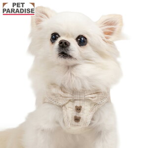 犬 ハーネス くまちゃん チェック柄 ベストハーネス 小型犬 | 反射 安全 安心 事故防止 おでかけ お出かけ お散歩 おさんぽ おしゃれ かわいい ベージュ