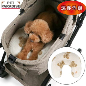  ̂  NbV ybgJ[gp ܂ D蕿 {A s[ | ԊO 􂦂   ybg xbh ~ 킢   uE