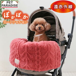  NbV ybgJ[gp A {A J[g NbV | ԊO o[Vu 􂦂   ybg xbh ~ 킢   sN