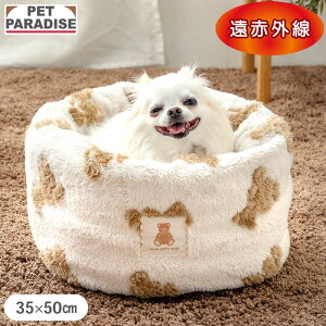  xbh ~p ܂ D蕿 {A ^ Q i35×50cmj | ԊO 􂦂   ybg xbh ~ 킢   uE