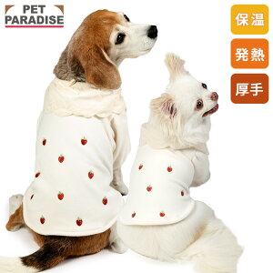   ~  yeBq[gg TVc ^ ^ ^ | ۉ g h h΍ Ci[  y M Lk uh JWA  킢  zCg