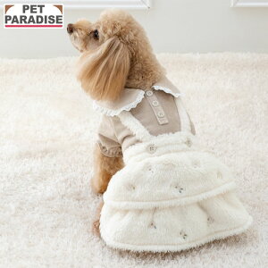   ~ ԎhJ {A XJ[g Ȃ ^ | ݕt ptX[u uh JWA  킢 zCg