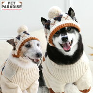 ペットパラダイス公式 犬服 冬 ニット帽 小型犬 中型犬 大型犬 4S〜L ホワイト | 犬の服 ドッグウェア カ…