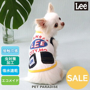 Lee Z[   ĕ N[ ڐG⊴ GRbV JbW ^Ngbv ^ ΍ | AEgbg sale yԕisz  zCg ΍ z  GR bV ₷ 