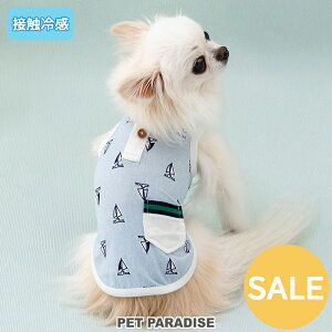  Z[ ĕ   N[ ڐG⊴ bg ^Ngbv ^ | AEgbg sale yԕisz z  ΍ ^b` ₷  킢  
