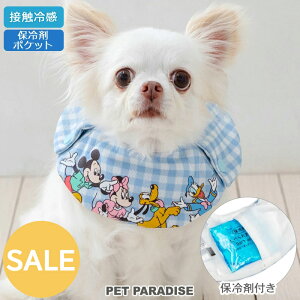 fBYj[ Z[ ~bL[}EX  N[lbN N[ ڐG⊴  D o_i ^ ΍ | AEgbg sale yԕisz u[ ۗ Ђ lbNN[[ 
