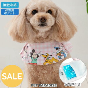 fBYj[ Z[ ~j[}EX  N[lbN N[ ڐG⊴  D o_i ^ ΍ | AEgbg sale yԕisz sN ۗ Ђ lbNN[[  