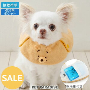 fBYj[ Z[ ܂̃v[   ĕ N[ ڐG⊴  o_i ^ ΍ | AEgbg sale yԕisz CG[ ۗ Ђ lbNN[[  ̕ 