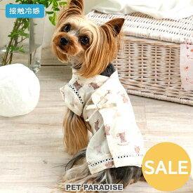【楽天スーパーSALE】犬 セール 夏服 犬 服 クール 接触冷感 甚平 浴衣 夏 くま いっぱい柄 背中開き 着せやすい 小型犬 暑さ対策 | アウトレット sale 【返品交換不可】 くまちゃん 帯 ペット おしゃれ 猫 お祭り 夏祭り ゆかた 和装 和柄 縁日 夏休み 涼しい