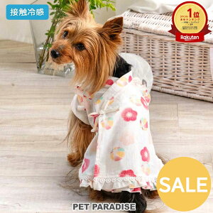  Z[ ĕ   N[ ڐG⊴ ~ Ă܂蕿 r wJ ₷ ^ ΍ | AEgbg sale yԕisz LO1ʓ ybg  L Ղ čՂ 