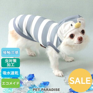  Z[  ĕ N[ ڐG⊴ GRbV yMp[J[ ^ ΍ | AEgbg sale yԕisz ΍ z  GR bV ₷ N[}bNX GR