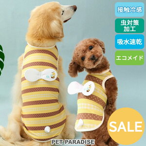  Z[  ĕ N[ ڐG⊴ ^Ngbv  I ^ ^ ^ ΍ | AEgbg sale yԕisz ΍ z  GR ₷ N[}bNX GRC