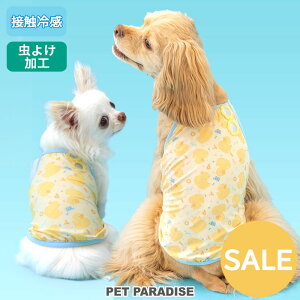  Z[ ĕ   N[ ڐG⊴ Ђ L~\[ ^ ^ ΍ | AEgbg sale yԕisz CG[ z  ΍ ^b`vX  킢 