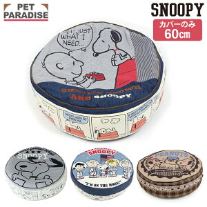 yybgp_CXzXk[s[  ybg NbV ւJo[ ی^ NbVp ւJo[ (80fs ^nbs[_X^AXg^uU[) | ypJo[ Jo[̂ NbV