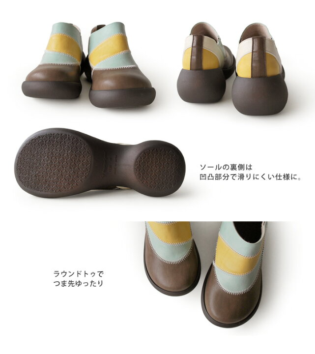市場】RegettaCanoe -リゲッタカヌー-CJES-6139 エッグヒール パッチワーク つぎはぎ 個性的 シューズ レディース 厚底 歩きやすい 履きやすい : リゲッタ公式ショップ 市場】RegettaCanoe -リゲッタカヌー-CJES-6139 エッグヒール パッチワーク つぎはぎ 個性的 シューズ レディース 厚底 歩きやすい 履きやすい : リゲッタ公式ショップ