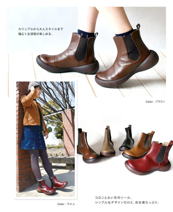 楽天市場】☆毎月1日限定!1万円購入で1000円OFFクーポン配布中☆RegettaCanoe-リゲッタカヌー-CJFG-1123 フィールドシューズ カジュアルサイドゴアブーツ : リゲッタ公式ショップ 楽天市場】☆毎月1日限定!1万円購入で1000円OFFクーポン配布中☆RegettaCanoe-リゲッタカヌー-CJFG-1123 フィールドシューズ カジュアルサイドゴアブーツ : リゲッタ公式ショップ