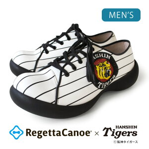 ウォーキングシューズ おしゃれの人気商品 通販 価格比較 価格 Com