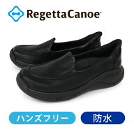 最大20%オフクーポン配布中9月25日0:00〜10月5日23:59まで リゲッタ カヌー メモリ 防水 すっとん レディ…