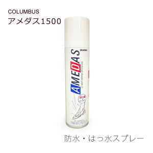 AccessoryhXv[ A_X1500 Xv[ RuX@AMEDAS J ~J QJ ΍ C Jo P v z tbf