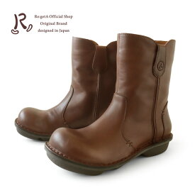 R -アール- RL-08 本革 ステッチダウン ペコスブーツ ミドル丈 当店限定 革靴
