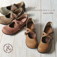 10%OFFクーポン配布！15日23:59まで R -アール-AR-011 クロスストラップ フラットシューズ 歩きやすい 履…