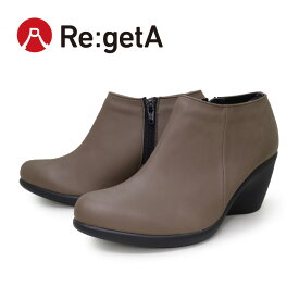 セール開催 最大1000円オフクーポン配布中11日1:59まで Re:getA -リゲッタ- R-1978 サイドファスナー ウェッジヒール アンクル丈 ブーティ シンプル 7cmヒール 履きやすい 歩きやすい 痛くない
