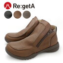 PT10倍キャンペーン開催！9日20時から16日1時59分まで！Re:getA リゲッタ　R-329 サイドジップ ブーツ ショートブーツ ローヒール ぺたんこ　歩きやすい　履きやすい