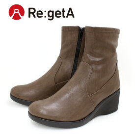 Re:getA リゲッタ　R-608c サイドジップ付ショートブーツ ウェッジヒール 6cmヒール　歩きやすい　履きやすい