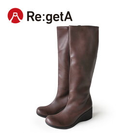 Re:getA リゲッタ　R-610 サイドジップ付ロングブーツ ウェッジヒール 6cmヒール　歩きやすい　履きやすい　膝下ロングブーツ