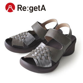 Re:getA　-リゲッタ-R-2686 編み込み ベルト サンダル ウェッジヒール 日本製 歩きやすい 履きやすい