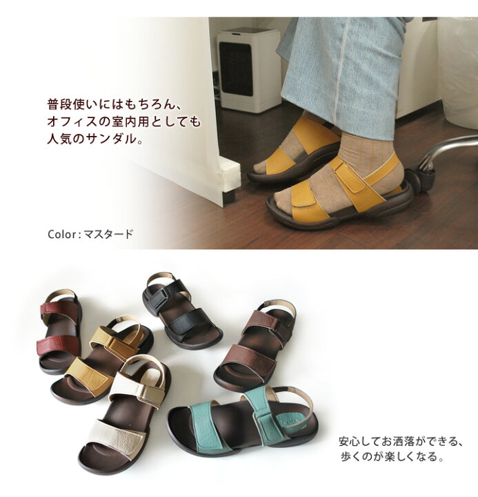 楽天市場】Re:getA -リゲッタ-R-279 バックベルト付きグミサンダル 2本 