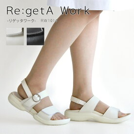 全品ポイント10倍！！17日9:59まで！Re:getA Work　-リゲッタワーク-RW-1014 バックベルト付きグミサンダル/オフィスサンダル/ナースサンダル