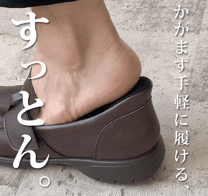 楽天市場】全品PT10倍開催!30日23時59分まで!Re:getA -リゲッタ