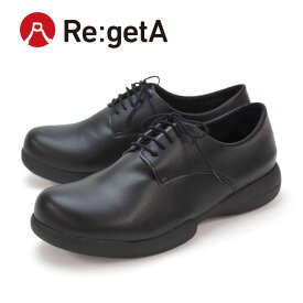 Re:getA　-リゲッタ-R-277M3 紳士靴 ビジネスシューズ プレーンタイプ メンズ 日本製　歩きやすい　履きやすい