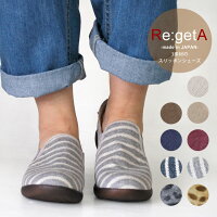 Re:getA-リゲッタ-R-310,R-311,R-3123種類のスリッポンシューズ(3cmヒール)