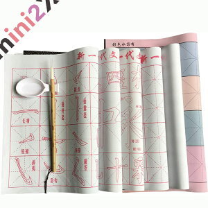   ŏ Ȃ Kp Zbg Ɏg Ɋ 1010Zbg M Mt  {_ n` sv K p z œK JԂ g ֗ 