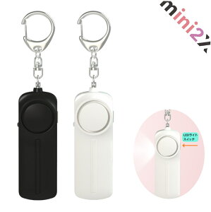 S hƃuU[ 2 1Zbg 130dB 剹 LED Cg t h hƃx ɂ낢ŔƐl w w j̎q ̎q q  N Vv ȒP  ^ hƃuU