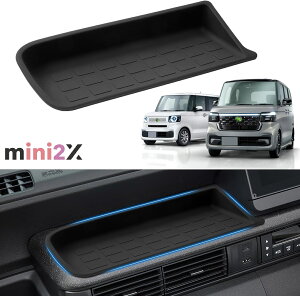 �z���_ �V�^ N-BOX JF5/JF6 nbox�J�X�^�� JOY ����� �I�[�v���g���C�}�b�g ����ȃg���C ��p �����c�m�g���C 2023�N10��- ���s ���[�{�b�N�X ���[ �������� �V���R���S���f�� �� �p�i ���� �p�[�c 