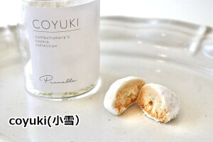 y vl i z NbL[{g Iׂ7 NbL[ JtF NbL[ NbL[Mtg peBX[ kC XC[c O SHގgp Dy  Ö i q 