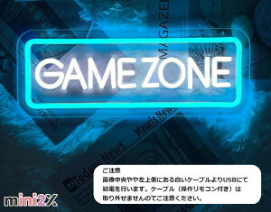 (ViAEgbg Lj GAME ZONE lITC Q[}[ lICg Q[][ LED lI TC Q[[ CeA o[ pu ʔ Ƌ q  Mtg 蕨 v[