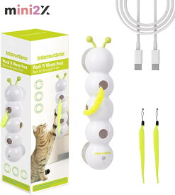 猫ちゃんが喜ぶ 自動 楽しい 猫じゃらし 電動 キャタピラー 自動で動き回って安全設計 一人遊び ネコ 猫 ねこ おもちゃ USB 充電式 ケーブル付属 吸盤 固定 安定 お手入れ 簡単 安全 知能玩具 遊び 運動不足 ストレス 解消 健康 室内用 退屈防止 ペット 用品 プレゼント