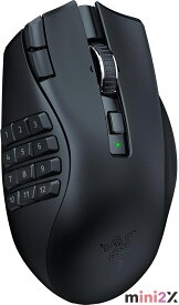 Razer(レイザー) Naga V2 HyperSpeed MMOに最適な多ボタンのワイヤレスゲーミングマウス プログラム可能な19ボタン フリースピンまたはタクタイルスクロールホイール HyperSpeed Wireless Bluetooth Focus Pro 30K オプティカルセンサー 【日本正規代理店保証品】