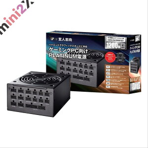 ���l�u�� �d�����j�b�g 1200W ATX �d�� 80 PLUS �v���`�i PC�d�� �t���v���O�C�� �Z�~�t�@�����X KRPW-PA1200W/92+ �Q�[�~���O PC ���� �É��� �ϋv�� �D�ꂽ FDB �t�@�� 12VHPWR �R�l�N�^�P�[�u�� �t���b�g