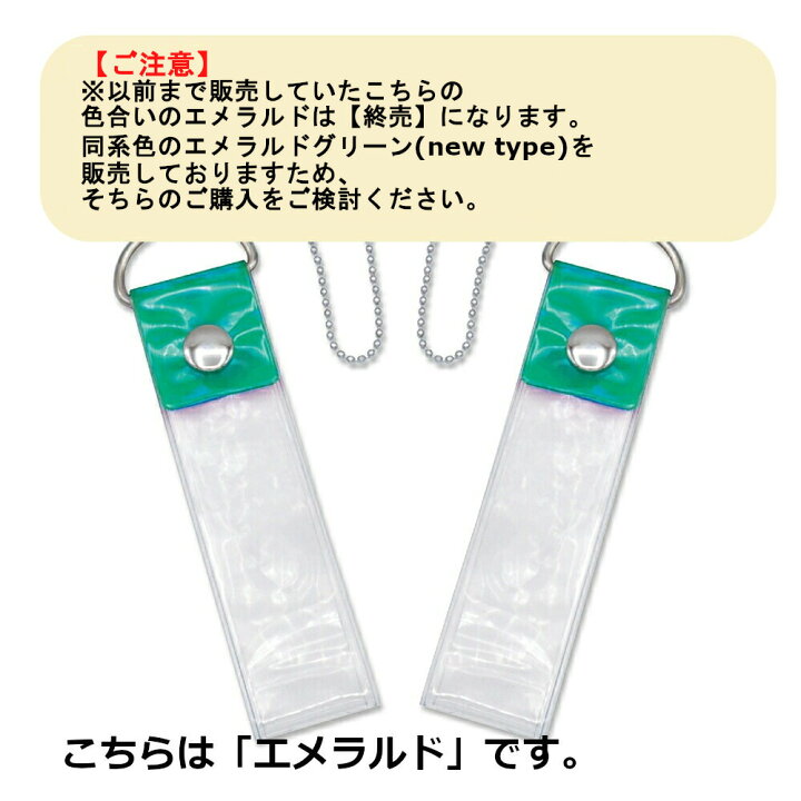 楽天市場】銀テープ 用 ホルダー 銀テープ用 収納 キーホルダー 