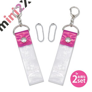 e[v p z_[ e[vp [ L[z_[ Xgbv 25mmΉ 2Zbg Gh p[vsN GhO[  Jo[ mini2x ACh Cu RT[g i 